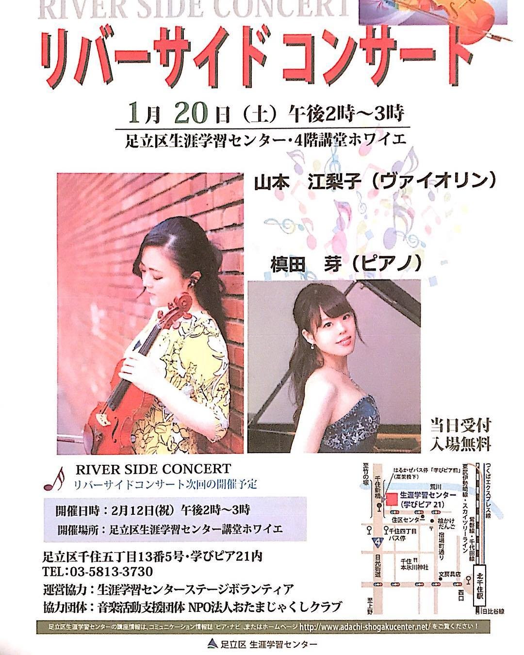 Flyer for River Side Concert
