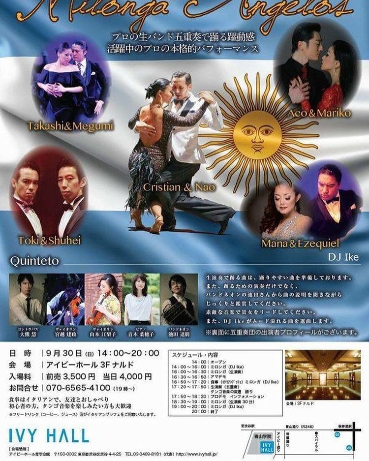 Cartel de Milonga Angelos