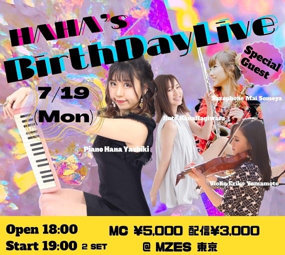 Flyer for HANA's BirthDayLive