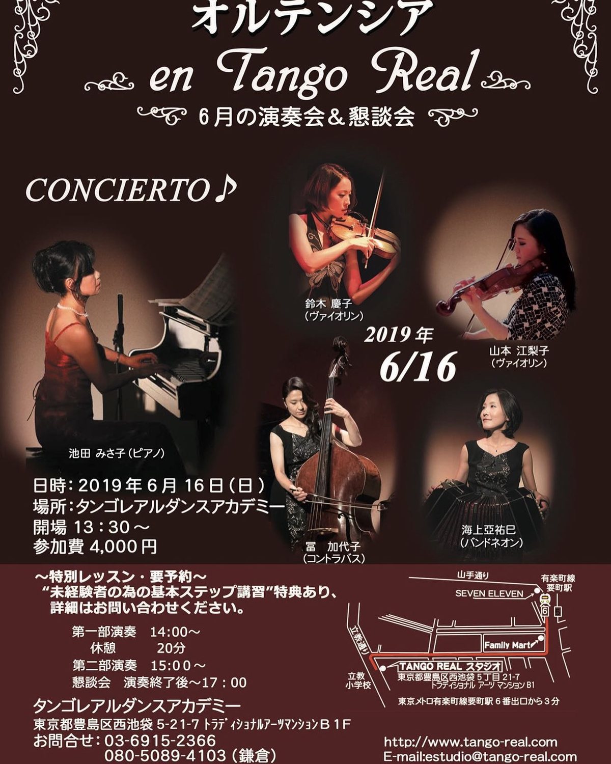 Cartel de Ortensia en Tango Real, concierto y convivencia de junio