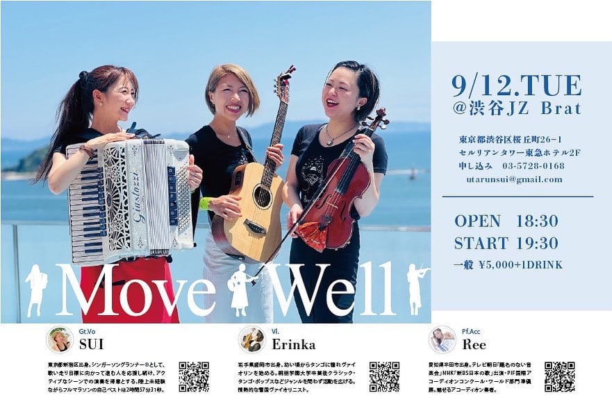Cartel de Move Well